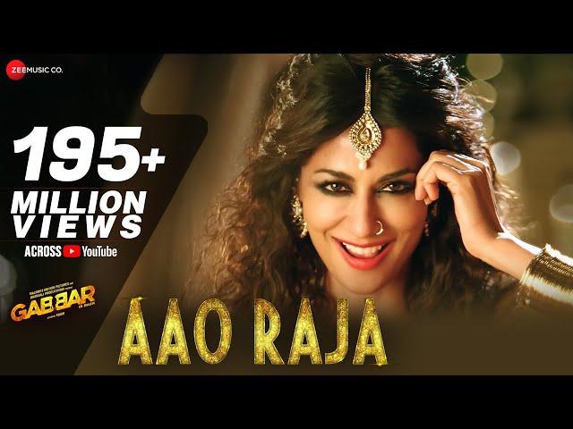 Aao Raja | Yo Yo Honey Singh | Chitrangada Singh | Neha Kakkar | Gabbar is Back