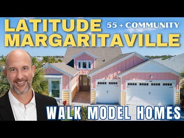 Tour Latitude Margaritaville Homes | Florida Listings For Sale | Daytona Beach #floridarealestate