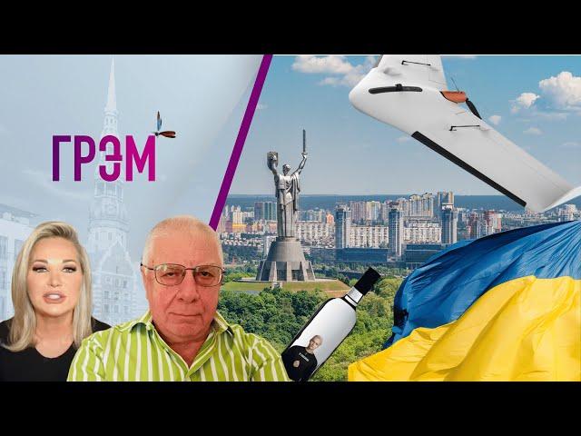 ГРЭМ: кого послал Песков, куда "сбежала" Навка? Киркоров, Шаман, Волочкова  —  Максакова, Федоров