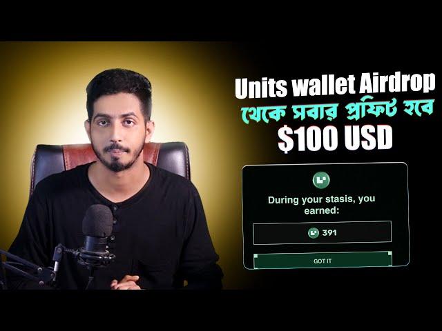 Units Wallet Airdrop | Target 100$ For FREE | Units wallet Testnet airdrop | telegram airdrop