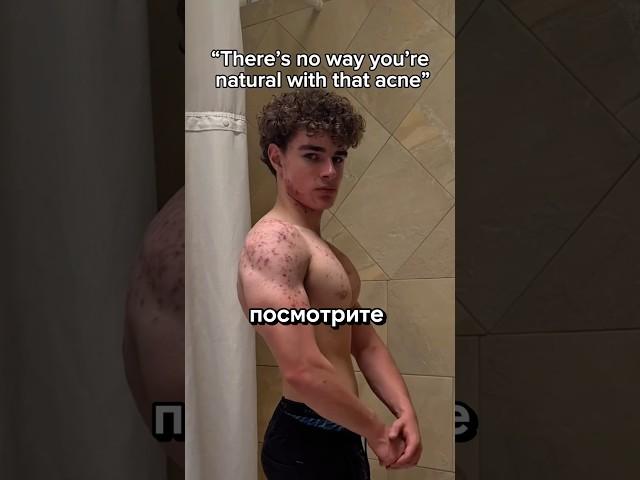 Дети на стеройдах тренируют людей