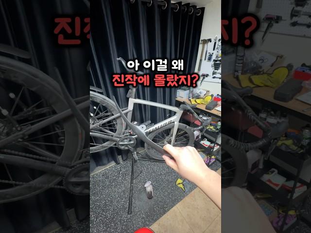 자전거 출퇴근 필수템!