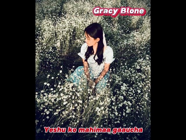 New Nepali Christian song || Sundar Sundar Pahad || Gracy Blone ||