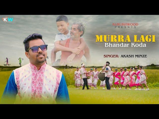 Murra Lagi Bhandar Koda || New Kurukh Ashadi Song  || Akash Minze||Cultural Song...