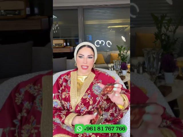 بث مباشر توقعات الأبراج مع الشيخة أم عبدالله الشمري بتاريخ 19-06-2025