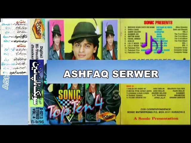 SONIC TOP TEN JHANKHAR ALBUM 4 A