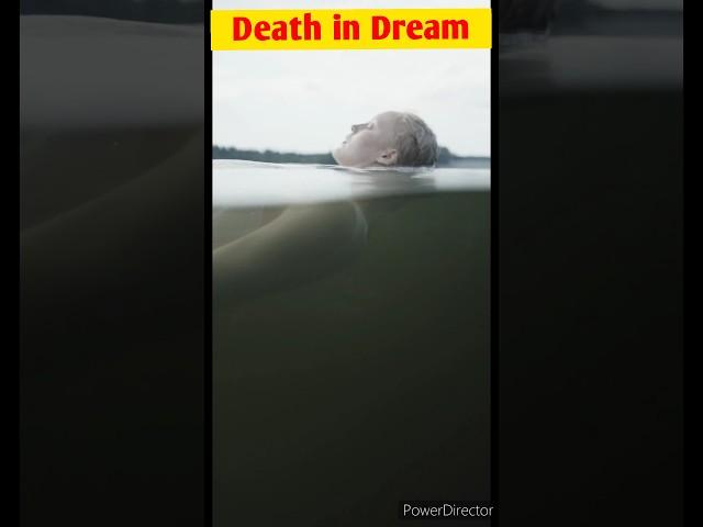 death in Dream||#fact#shorts