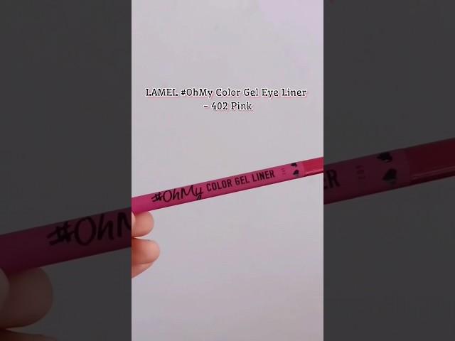 *NEW* LAMEL OhMy Color Gel Liner (Pink) / #shorts #ashortaday #lamel / Adorable Adeeba