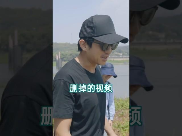 【邓超】可爱超哥 #邓超 #电影银河补习班 #银河补习班 #花絮