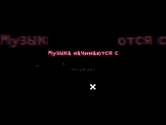 Футажи для души️
