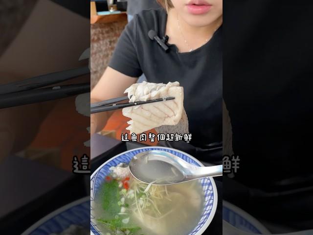 整塊吃有夠爽 #啊婷 #美食 #彰化