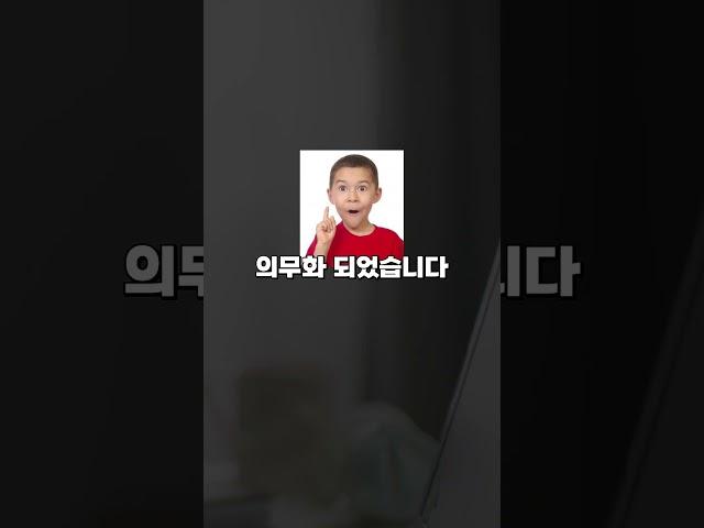대만이나 다른 나라는 화장품을 판매할 때 HSA인증을 안받아도될까?