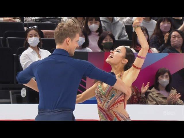 2023 Worlds. Madison CHOCK - Evan BATES.  USA.  Rhythm Dance. 24.03.2023