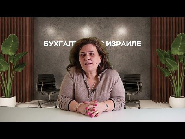 Больше чем бухгалтерия: Развивайте свой бизнес с нами!