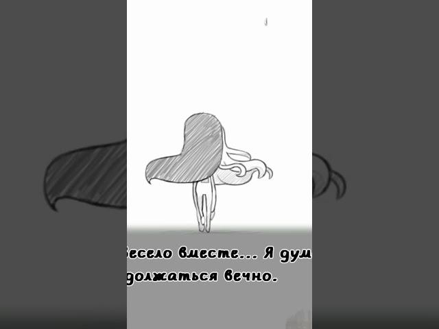да-да я сыграла " её слезы были моим светом"