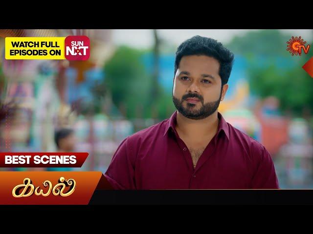 Kayal - Best Scenes | 21 Nov 2024 | Tamil Serial | Sun TV