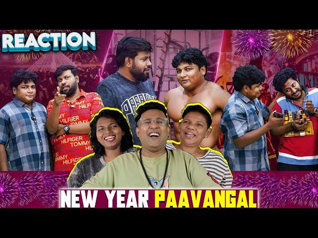 New Year Paavangal Reaction   Ramstk Family