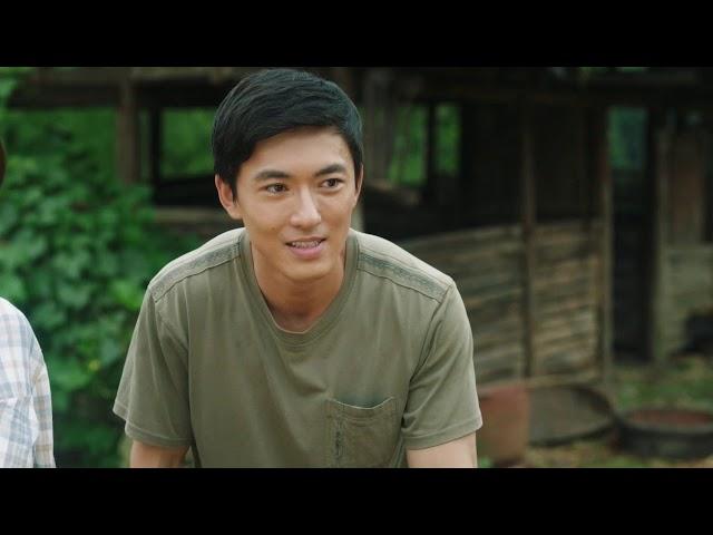 《江山如此多娇》第十四集 廖竞男擅自休学去打工 A Land So Rich In Beauty EP14