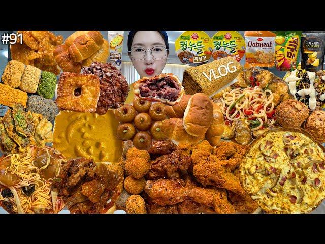 SUB)먹방 VLOG)최애포테이토피자&마요네즈추가 신전로제떡볶이+치토스&허니벌꿀치킨 마라탕+꿔바로우+가지튀김 랜디스도넛 소금빵 개성주악 팥들었슈 갸또케이크 컵누들로제 MUKBANG