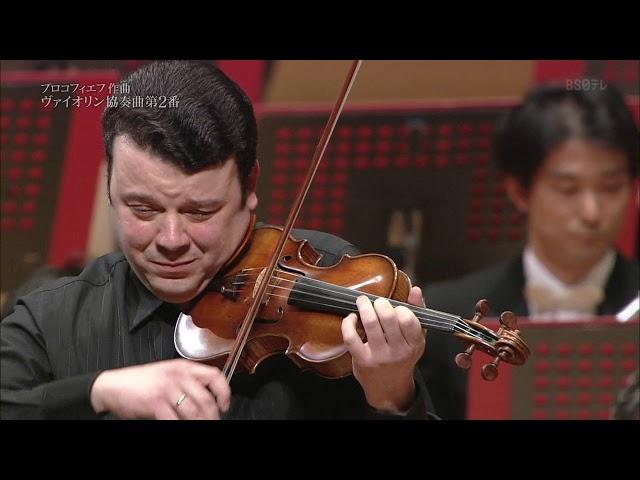 Prokofiev: Violin Concerto No.2 / Vadim Gluzman & Vassily Sinaisky (2014)