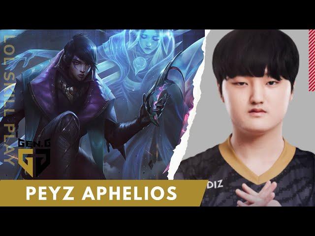 Peyz Aphelios vs Jinx