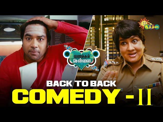 Vanakkam Chennai - Back to Back Comedy 2 | Mirchi Shiva | Priya Anand | Santhanam | Adithya TV