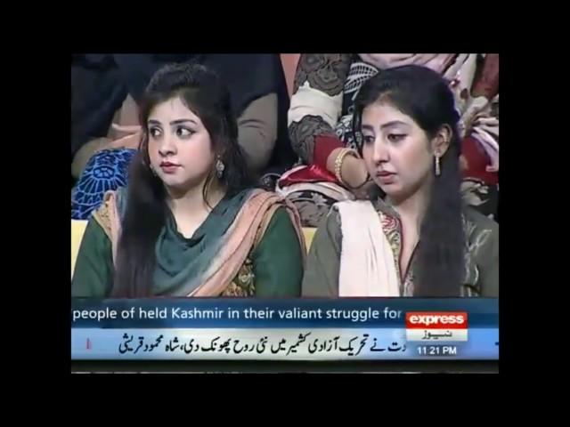 Akele Na Jana by Mughira Ahmad/Khabardar