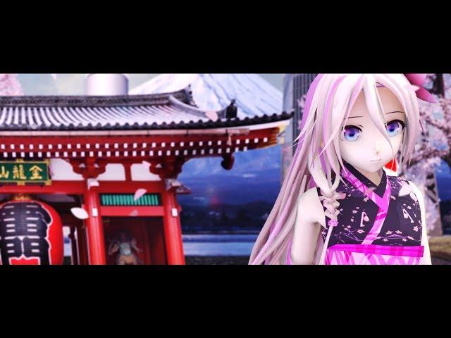 TeddyLoid - Invisible Lovers feat. IA