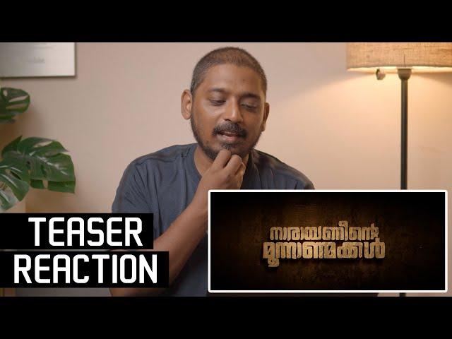 Narayaneente Moonnaanmakkal Teaser Reaction by @UnniVlogs | Joju George Suraj Venjaramoodu