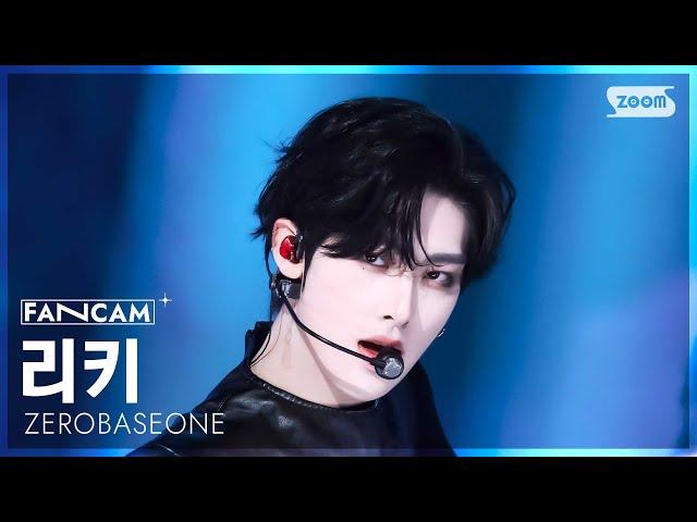 [안방1열 직캠4K] 제로베이스원 리키 'Devil Game' (ZEROBASEONE RICKY FanCam) @SBS Inkigayo 250302