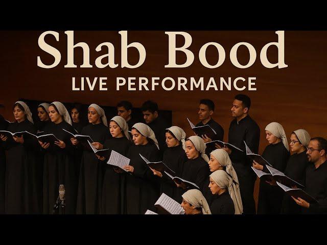 Shab Bood – Mithra Orchestra | Choir & Orchestra Performance