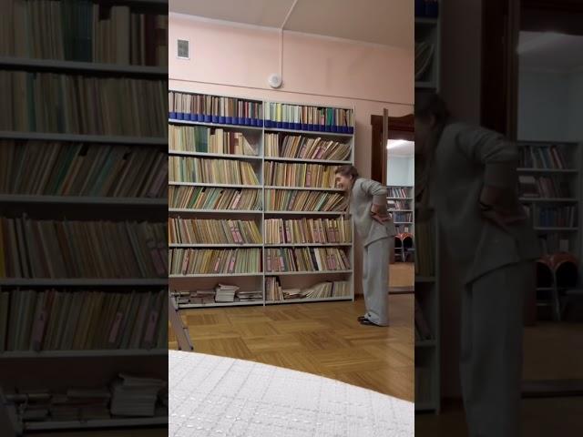 Санитарный день - это вам не шутки. #библиотека #библиотекарь