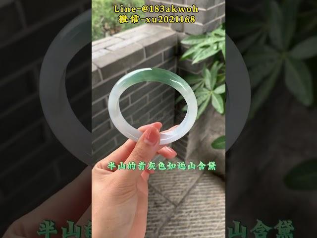 不同的人能戴出不同韵味的一定是半山水 #珠寶 #翡翠 #翡翠手鐲 #熱門 #古玉收藏 #翡翠原石