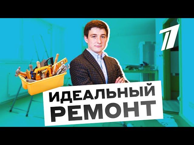 Исследование строительных материалов