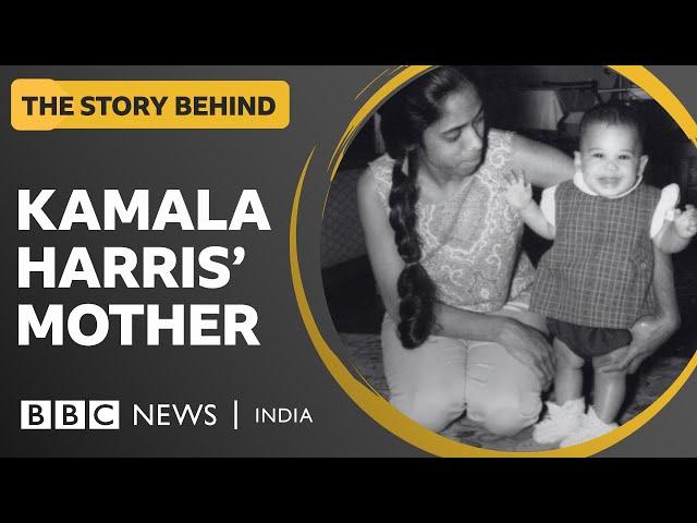 Shyamala Gopalan: The woman who inspired Kamala Harris | BBC News India | US Elections 2024