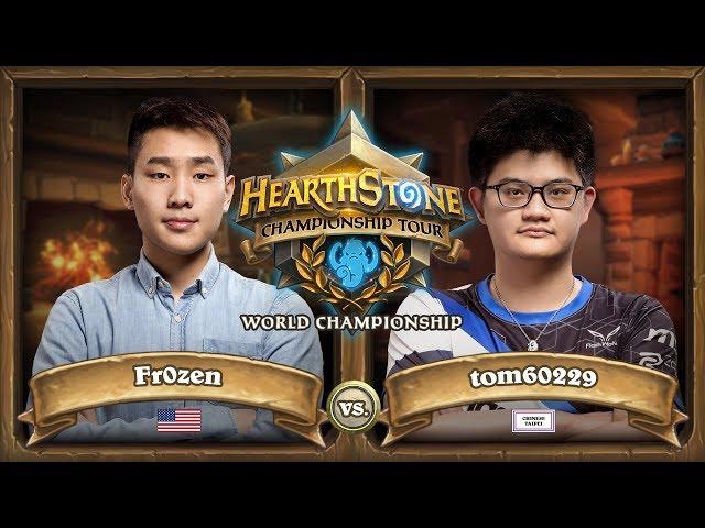 Fr0zen vs. tom60229 - Grand Final - 2017 HCT World Championship