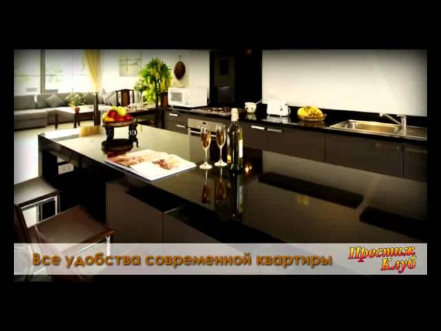 В-Лазер отдых в Таиланде в аппартаментах Casuarina Shores.avi