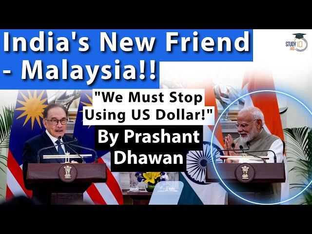 India's New Friend Malaysia | We Must Move away from US Dollar says Malaysian PM in India