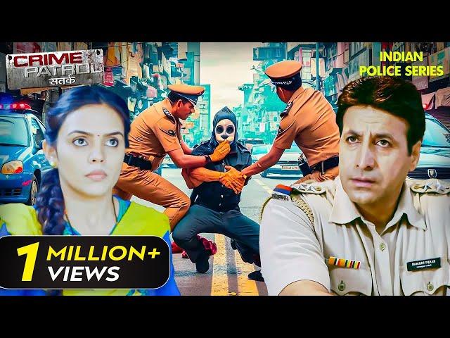 एक शातिर कातिल का रहस्यमयी Case | Crime Patrol Series | Hindi TV Serial