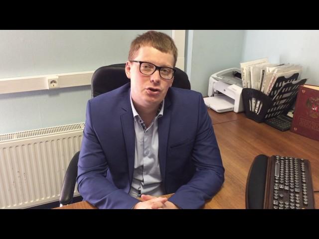 КАК ПРОДАТЬ ДОЛЮ В КВАРТИРЕ. Консультация юриста
