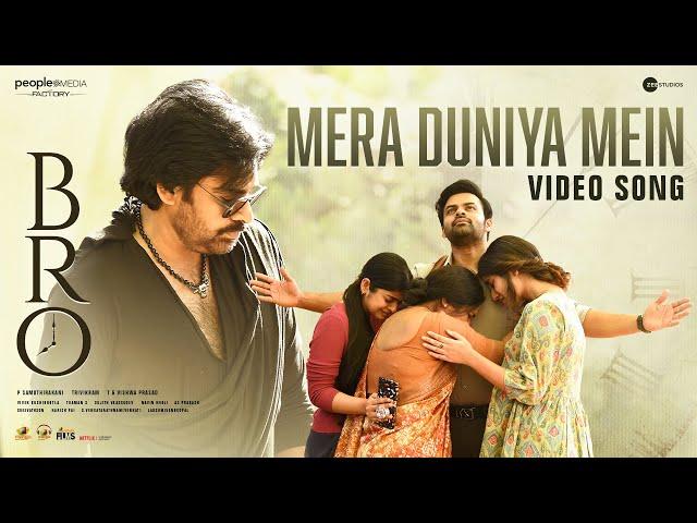 BRO Hindi Movie Songs | Mera Duniya Mein Hai Kya Hindi Video Song | Pawan Kalyan | Sai Dharam Tej