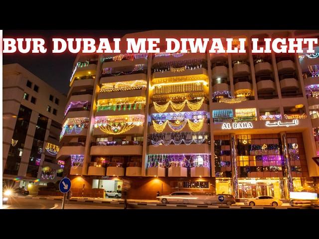 DUBAI KI Diwali | Dubai's MOST EPIC Diwali Celebration EVER!  Nurej Dubai Vlog