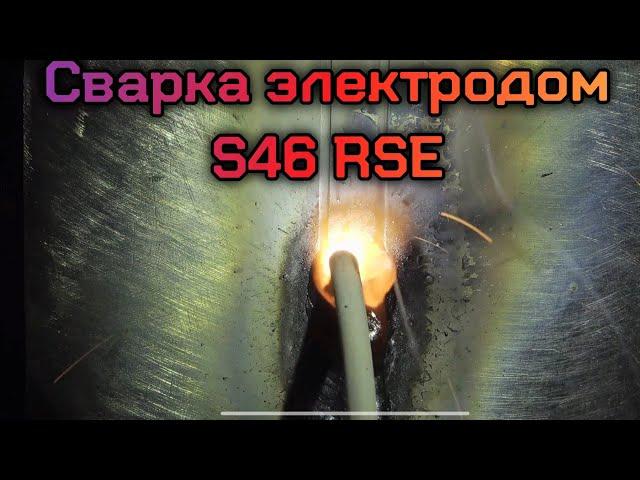 Заметки сварщика. Сварка профильной трубы