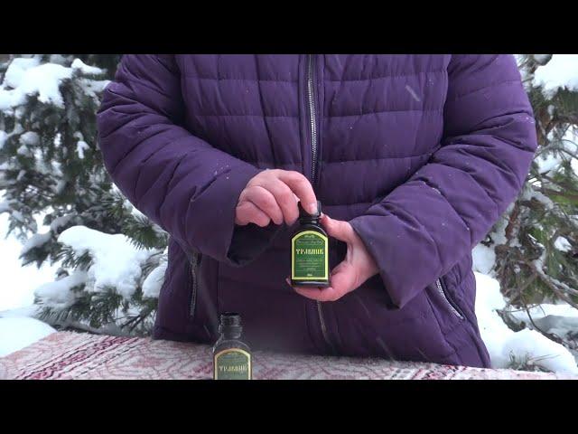 БАЛЬЗАМ ТРАВНИК || Иммунный ответ вирусным заболеваниям