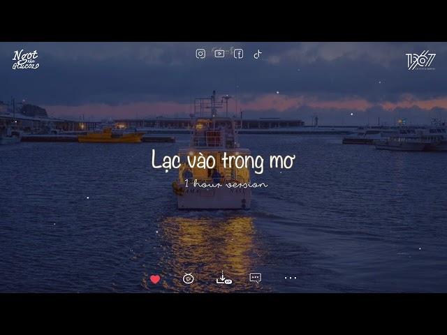 1 HOUR | Baby Can You Kiss Me | Lạc Vào Trong Mơ (Lofi) - Simon C x Wuy x 1 9 6 7 | Ngọt như glucozo