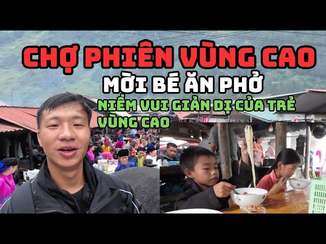 Huyền Thoại Sá Lủng - Chao Vlog Team Khám Phá Chợ Phiên Vùng Cao Phố Cáo - Chá vùng cao