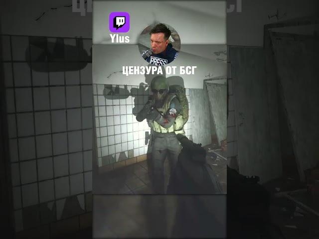 #bsg #twitch #twitchclips #escapefromtarkov #tarkov #tarkovclip #тарков #eft #eftclips