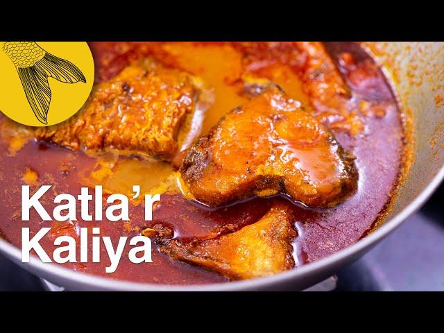 Macher kalia recipe with Katla or Rui—Bengali fish kaliya—Bengali fish curry for special occasions