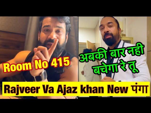 Rajveer Fitness Series Vs Ajaz khan New Controversy in Mumbai Today Fight @RajveerFitnessSeries