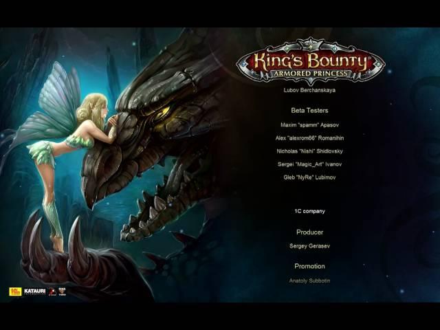 King's Bounty: Armored Princess Credit